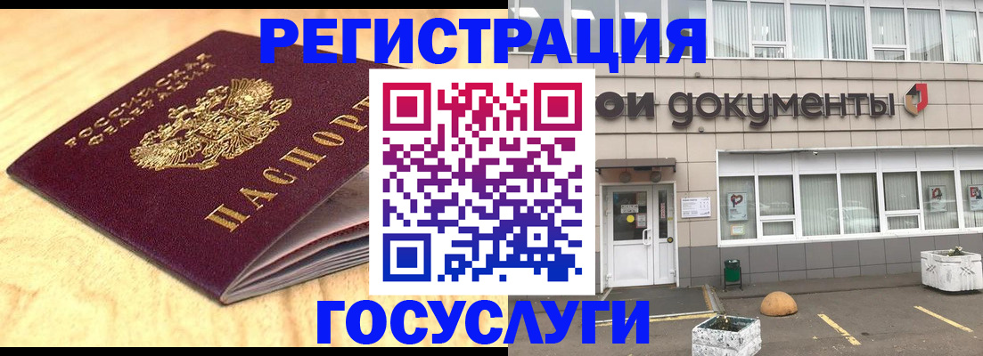 форма 3 в Невинномысске